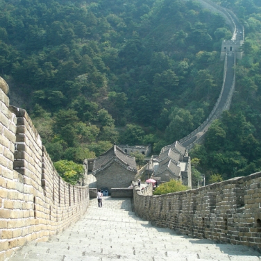 Great Wall at Mutitanyu - Beijing, China
