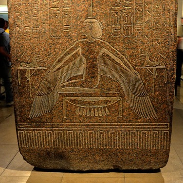 Sarcophagus of Ramses IIi - Musee du Louvre
