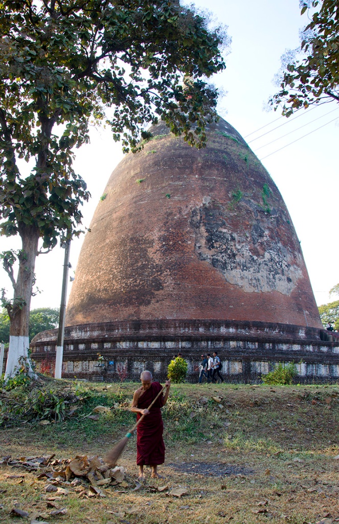 Phayagyi - Sri Ksetra, Myanmar